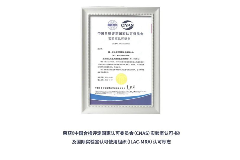 称必要时将宣布国家紧急状态并启动联邦接管程序