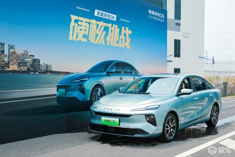 10万左右纯电轿车推荐：高性价比新能源电动车推荐