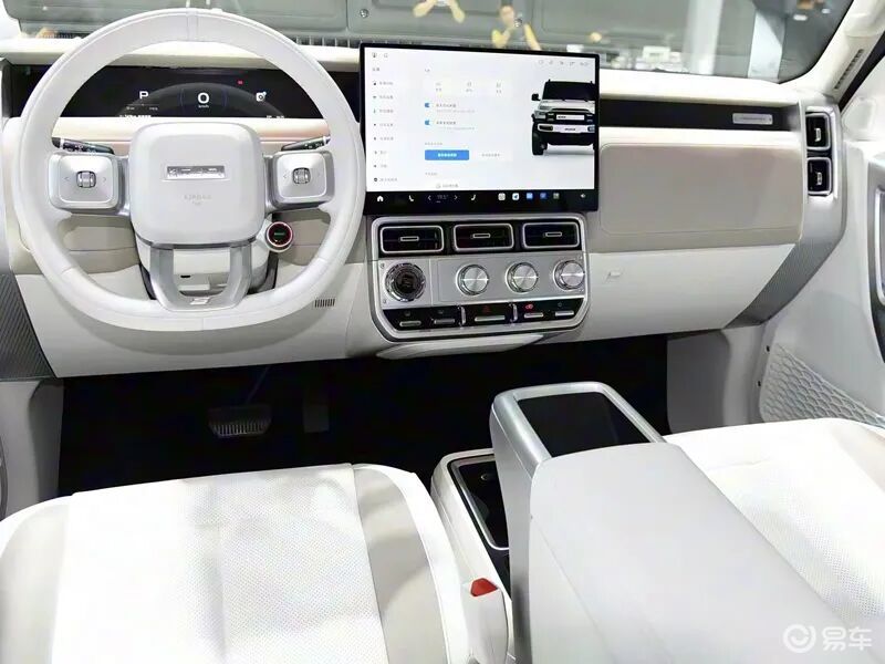 12.28万起，2026款iCAR超级V23上市