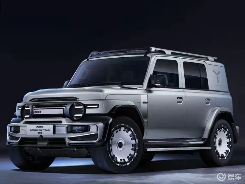 12.28万起，2026款iCAR超级V23上市