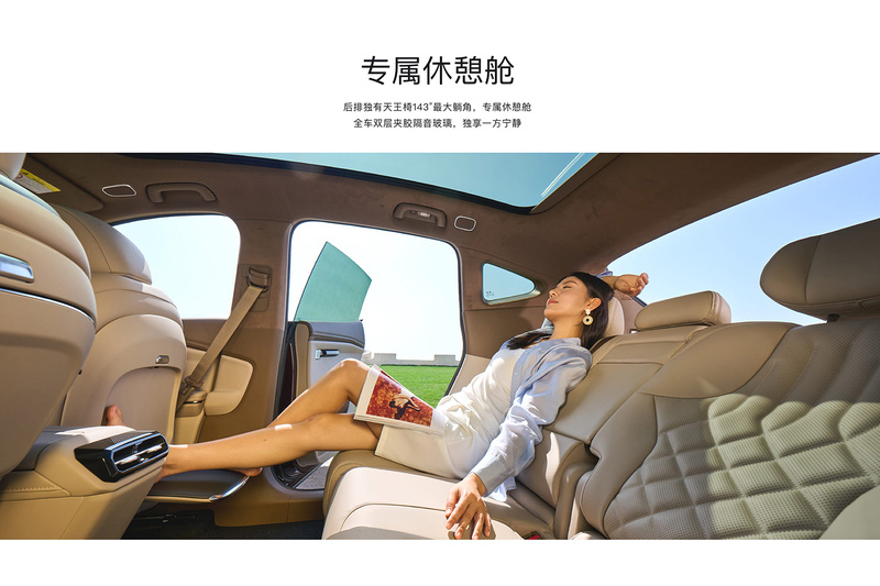 全方位豪华VS智能新贵 20万级昊铂HT还是小鹏G7?