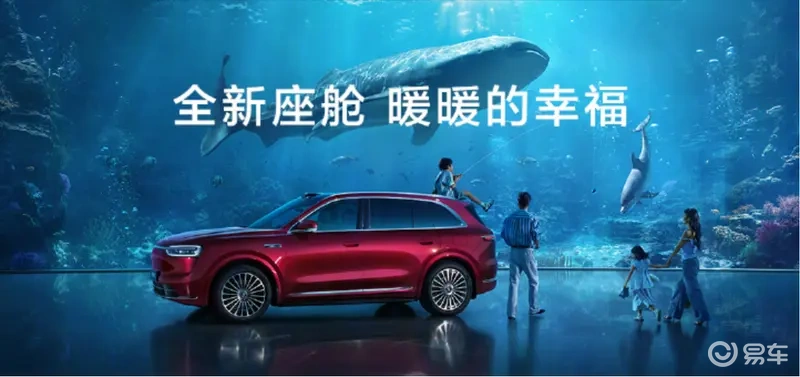 鸿蒙智行全系车型齐聚南昌国际车展，展现智能汽车新魅力