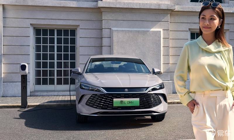 限时置换补贴9.28万起 2026款秦L DM-i上市