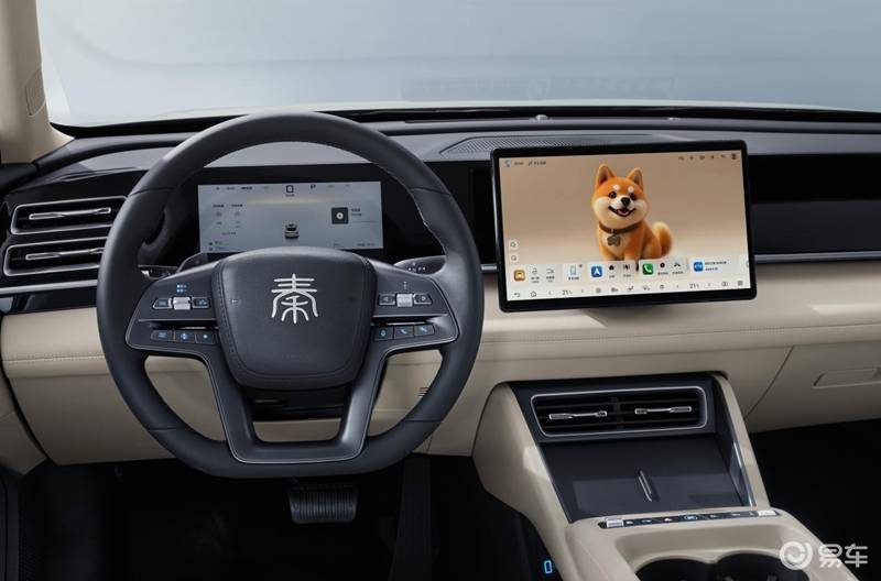 限时置换补贴9.28万起 2026款秦L DM-i上市