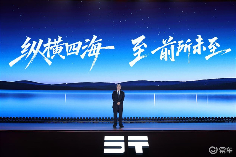 32.99万元起售，纵横G700捅破了奇瑞的价格天花板