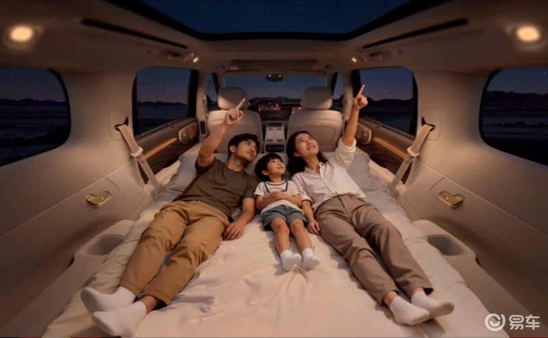 32.28万元起!上汽旗舰大六座·智己LS9震撼上市