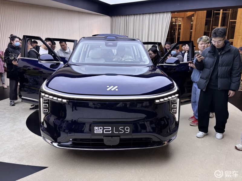 32.28万元起!上汽旗舰大六座·智己LS9震撼上市