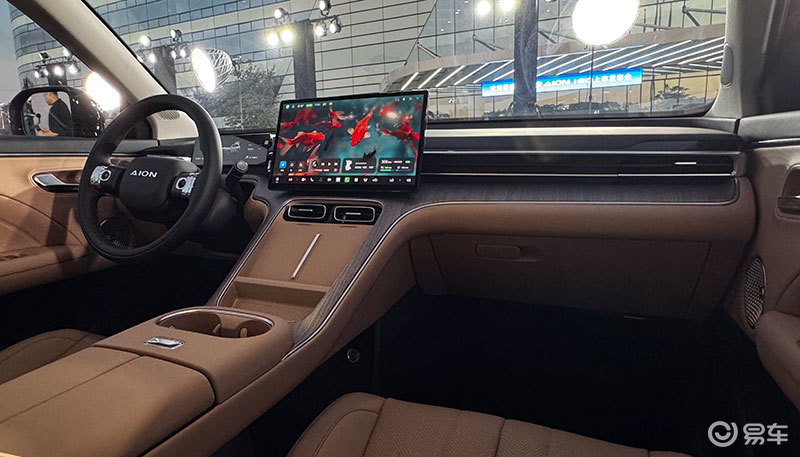 10.48万起售！广汽埃安i60：纯电+增程SUV新卷王