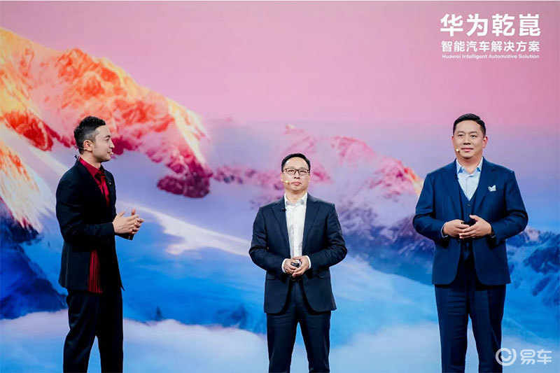 华为乾崑技术赋能：启境品牌重塑智能驾驶竞争格局