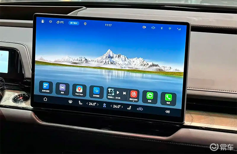 广汽丰田铂智7的豪华三件套:双腔空悬+鸿蒙座舱+激光雷达