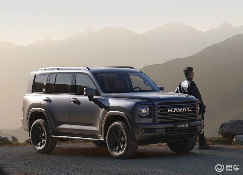 二代哈弗H9穿越版上市 限时换新价23.29万起