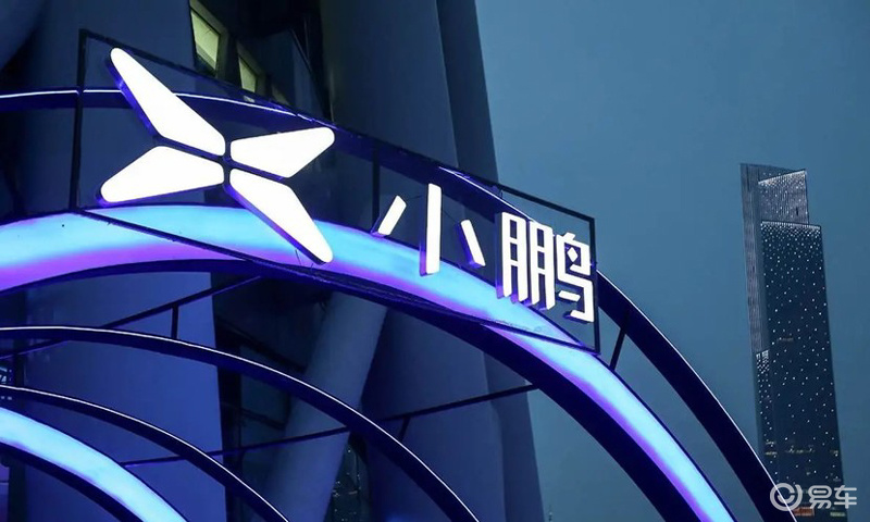 “超大电池+大油箱”？不怕增重，小鹏超级增程让理想有点懵