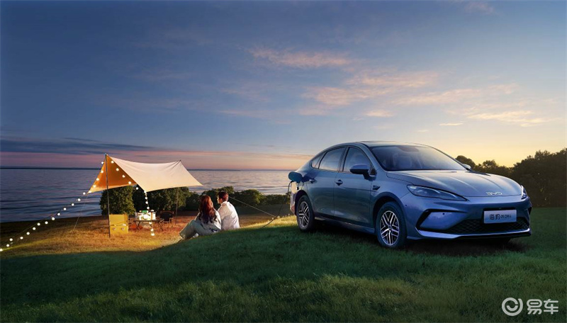 比亚迪2026款海豹05/06DM-i超享版新车型加推