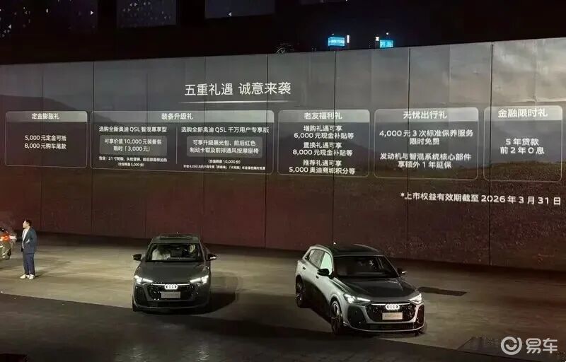 五菱星光560、北京越野BJ40探险家 | 一周新车