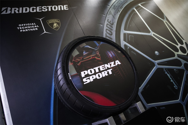 普利司通搏天族护航兰博基尼Temerario珠海赛道首秀