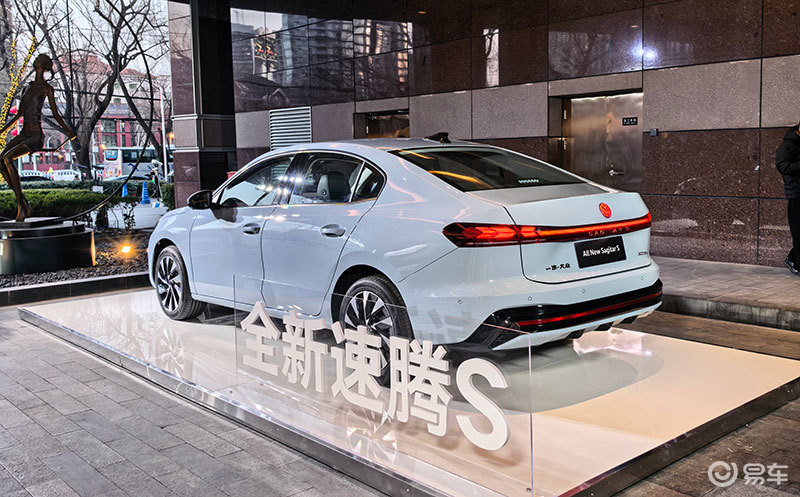 3月上市！新速腾S首发亮相：2688mm轴距+双动力组合