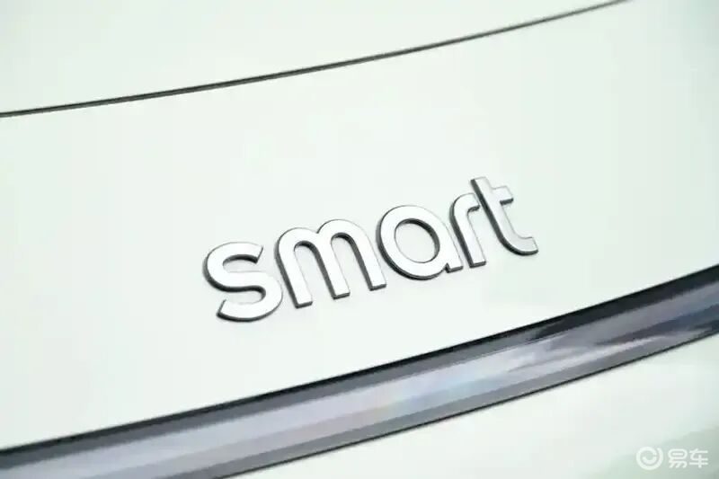 smart精灵#2将于年底发布！