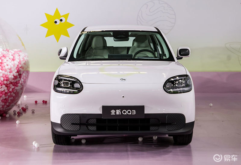 99元抵999元，再抽99台免单！奇瑞全新QQ3开启盲订