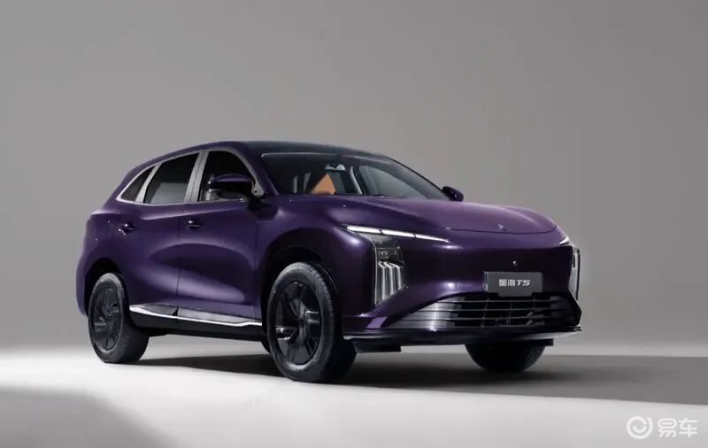 【E汽车】星海T5上市！