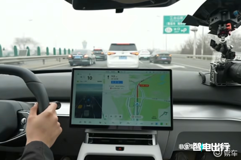 能做理疗的极狐阿尔法S5来了!预售11.28万起3月上市