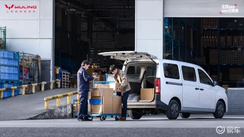 【E汽车】五菱荣光纯电版上市