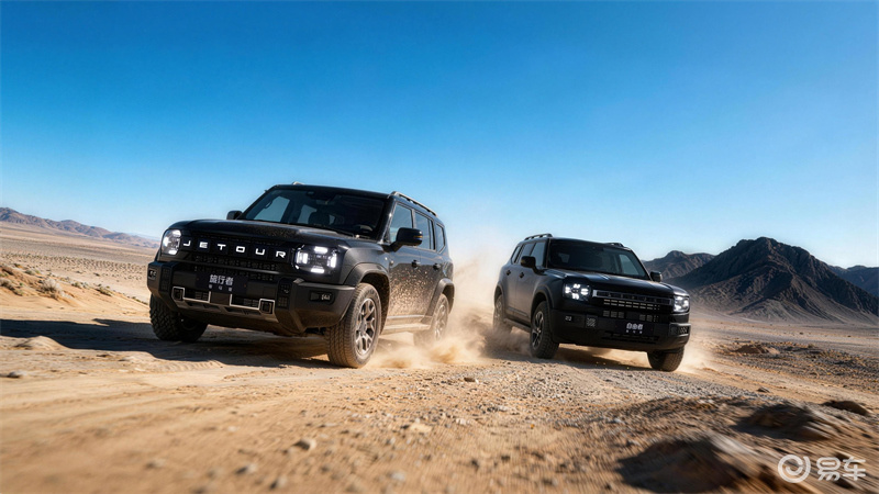 捷途推出旅行者/自由者骏马版，强化方盒子市场领先优势