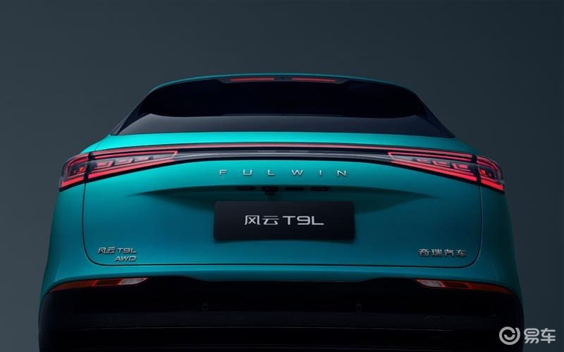 风云T9L预售13.99万起,重塑20万级家用SUV标杆