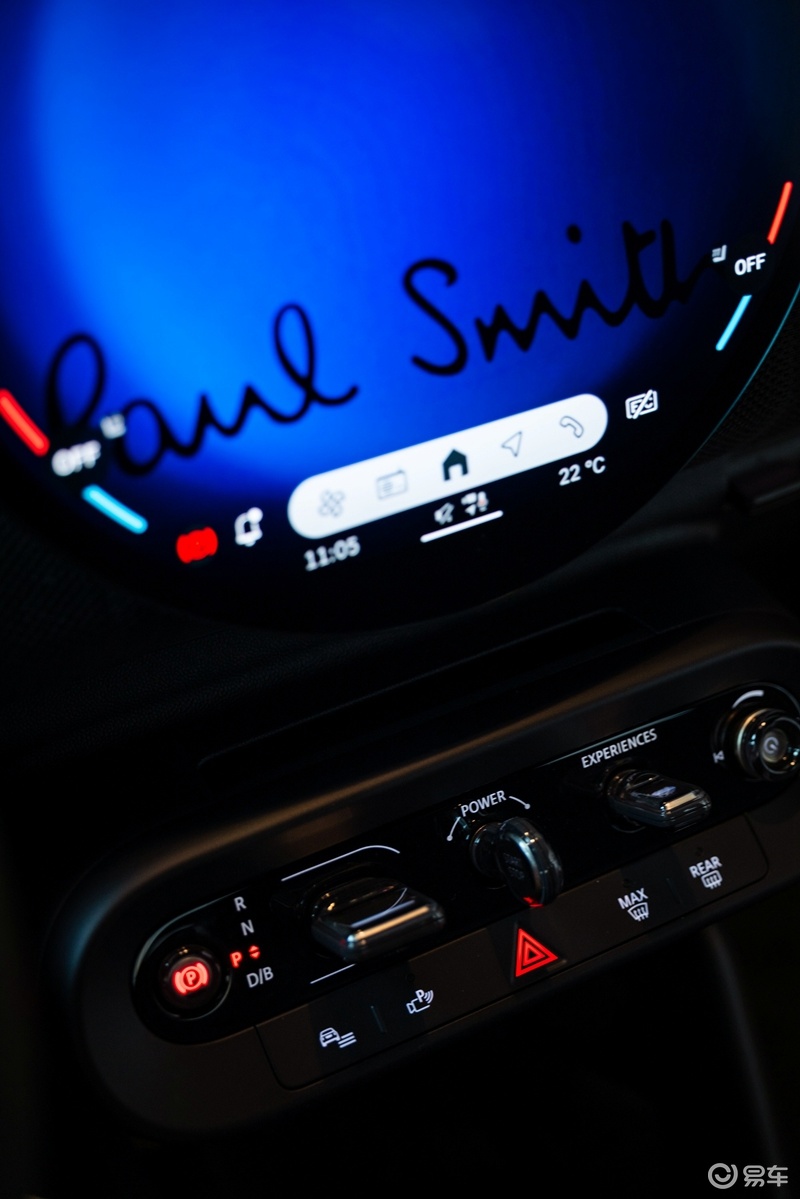 电动MINI COOPER PAUL SMITH中国上市