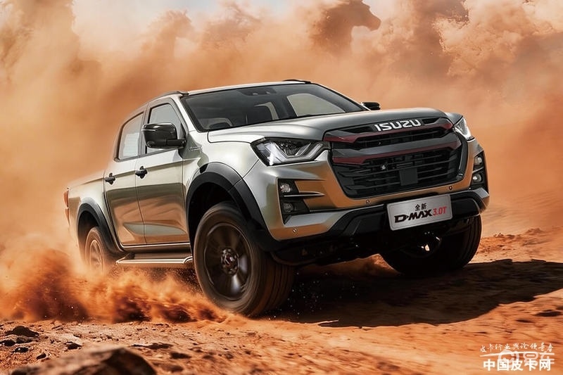 到底哪款更合适?江西五十铃D-MAX 3.0购车参考