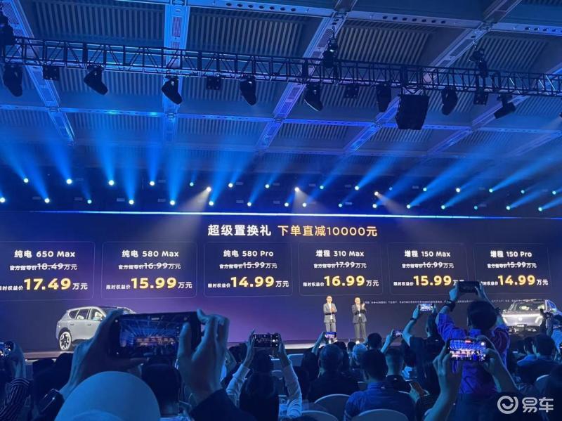 日产NX8售价揭晓 这三大亮点为你提供选择它的理由