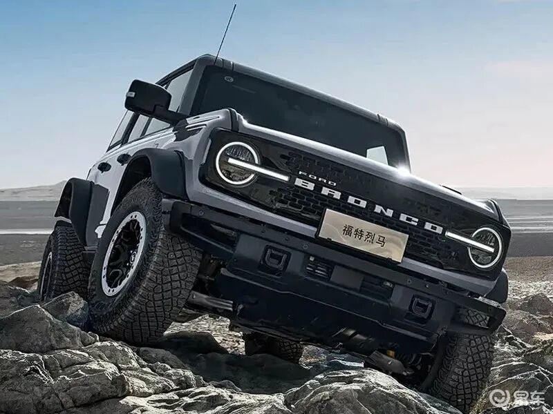 详细阅读:降价增配的2026款福特烈马,3月同比下滑60.05%? 降价增配的2026款福特烈马,3月同比下滑60.05%?