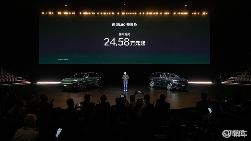 乐道L80开启预售，24.58万起的大五座