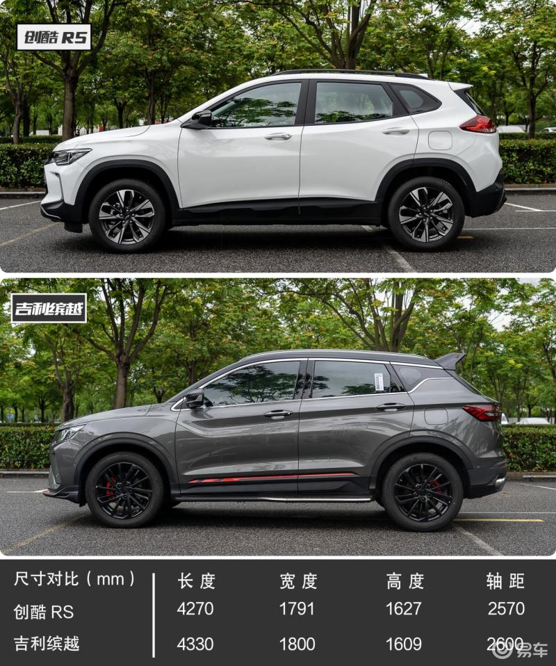 f8bc67c9-cef3-44af-bcd4-512ca577311e.jpg
