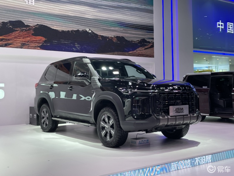 2022成都车展:上汽大通MAXUS领地亮相_易车