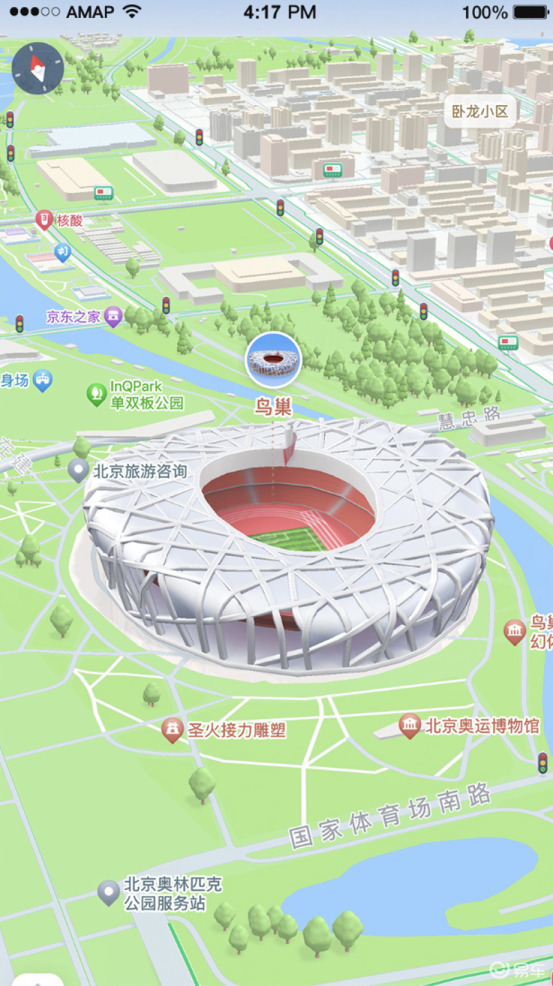 高德地图发布下一代导航产品 数字孪生让真实世界精准具象化汽车产经网 