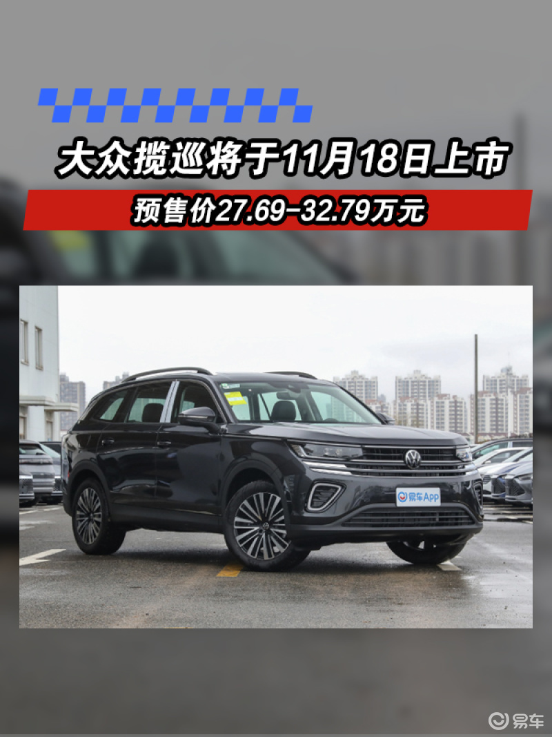 博鱼体育APP下载(2023已更新(百度/文库/小红书)