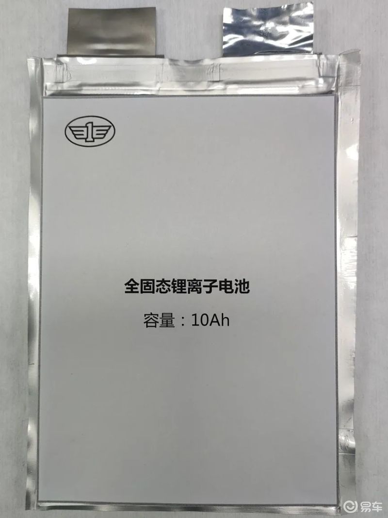 5e28008b-f26c-4e7d-9027-ab3c103c9d96.jpg