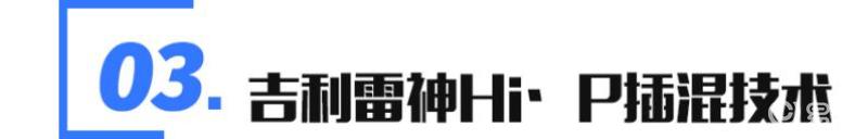 标题3