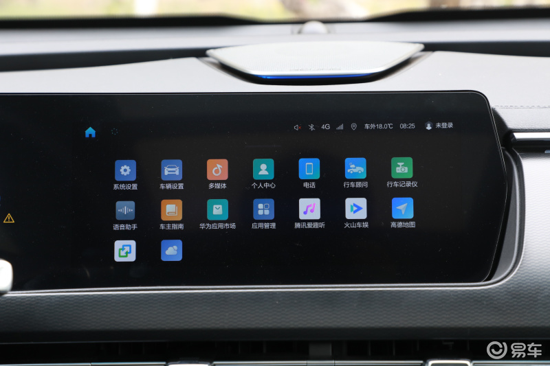 北京新X7正式上市 售11.99-13.99万元_易车