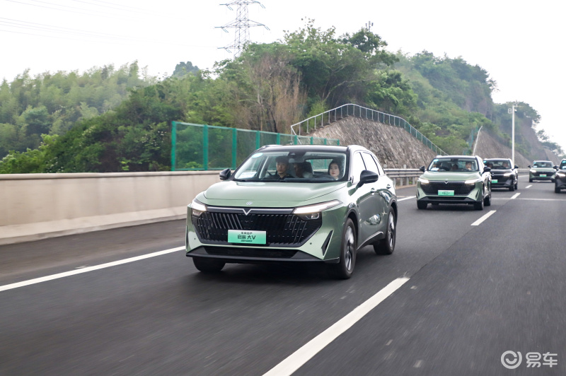 Or become a dark horse of plug-in hybrid SUV and take the lead in test-driving the Venucia V DD-i