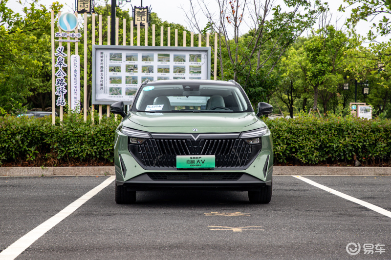 Or become a dark horse of plug-in hybrid SUV and take the lead in test-driving the Venucia V DD-i