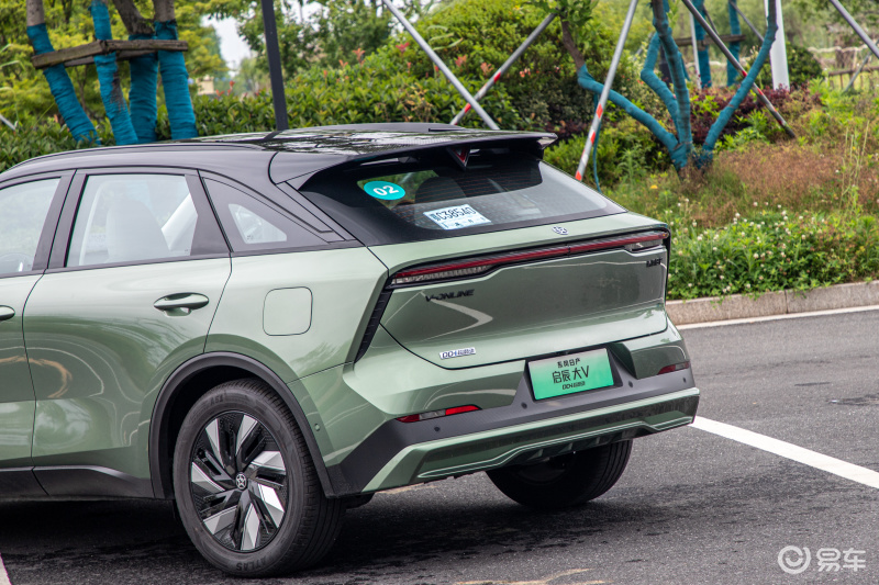 Or become a dark horse of plug-in hybrid SUV and take the lead in test-driving the Venucia V DD-i