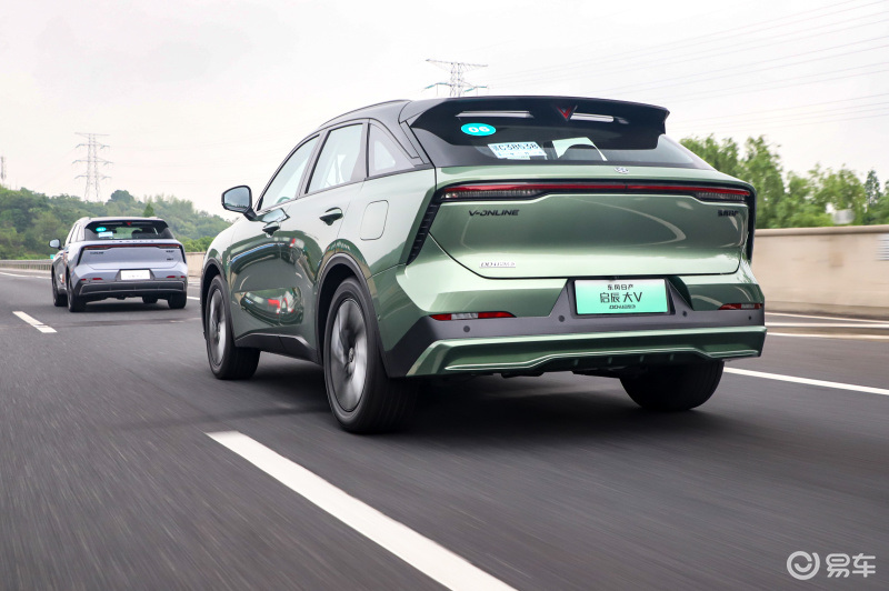 Or become a dark horse of plug-in hybrid SUV and take the lead in test-driving the Venucia V DD-i