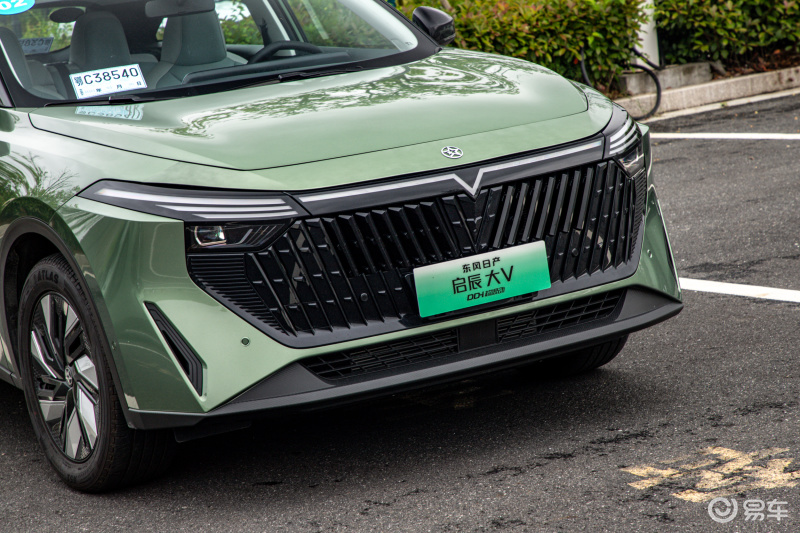 Or become a dark horse of plug-in hybrid SUV and take the lead in test-driving the Venucia V DD-i