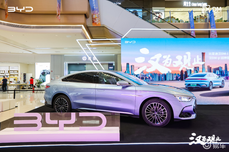 比亚迪汉dm-p战神版轮毂 bdf88ea2-6d81-4fb4-92a3-fe876db48552.jpg