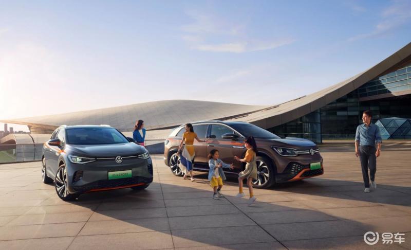 FAW-Volkswagen ID. 4/ID.6 CROZZ ACTIVE launched for sale starting from RMB 217,900