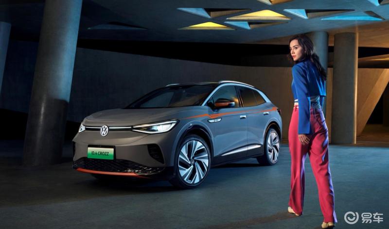 FAW-Volkswagen ID. 4/ID.6 CROZZ ACTIVE launched for sale starting from RMB 217,900