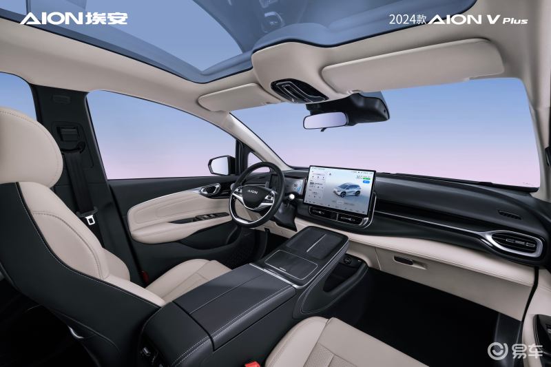 The 2024 AION V Plus goes on sale starting at RMB 159,900