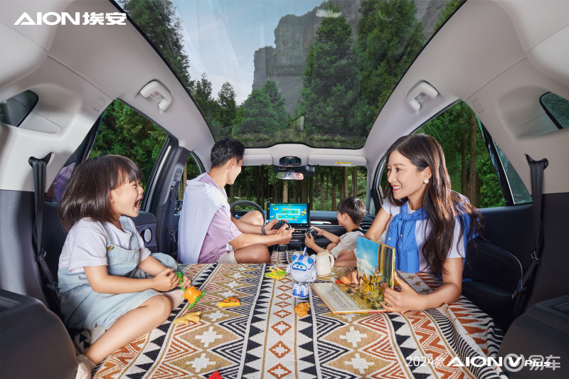 The 2024 AION V Plus goes on sale starting at RMB 159,900