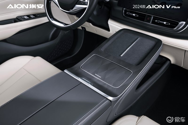 The 2024 AION V Plus goes on sale starting at RMB 159,900